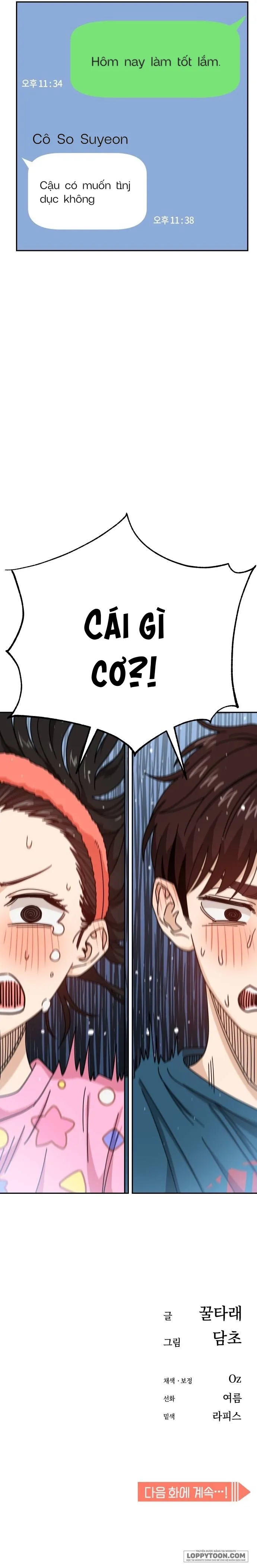 Từ Tình Cờ Đến Tình Yêu - Chap 29 - Trang 14