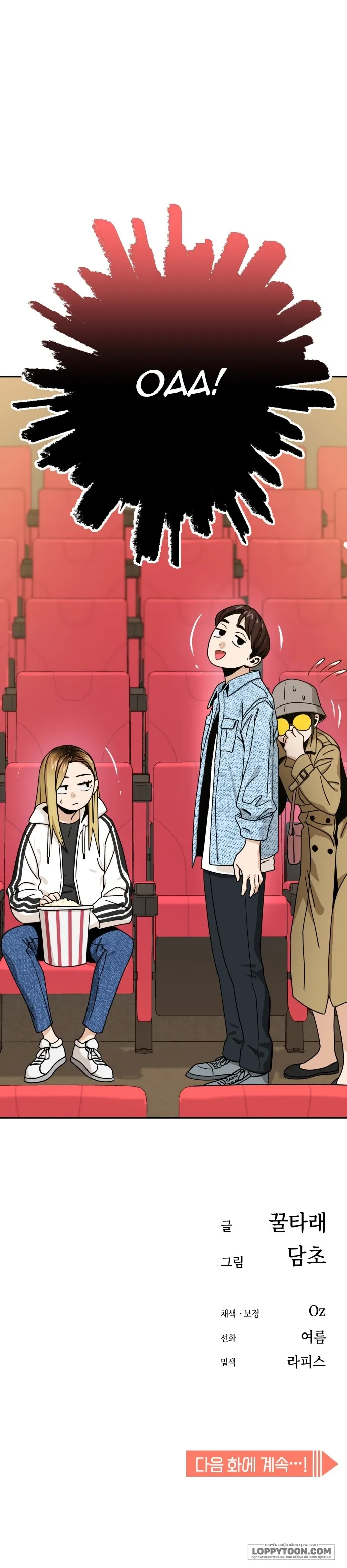 Từ Tình Cờ Đến Tình Yêu - Chap 30 - Trang 13