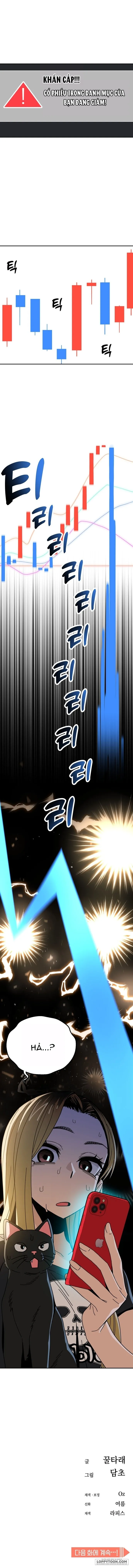 Từ Tình Cờ Đến Tình Yêu - Chap 37 - Trang 12
