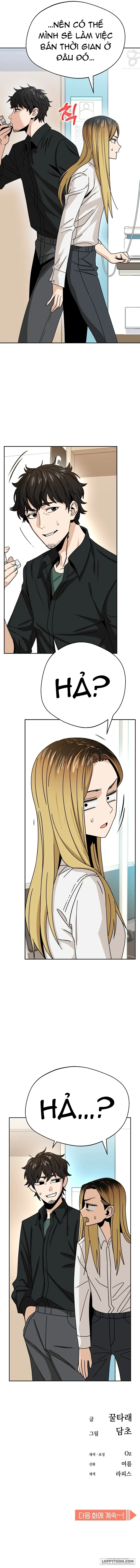 Từ Tình Cờ Đến Tình Yêu - Chap 40 - Trang 12