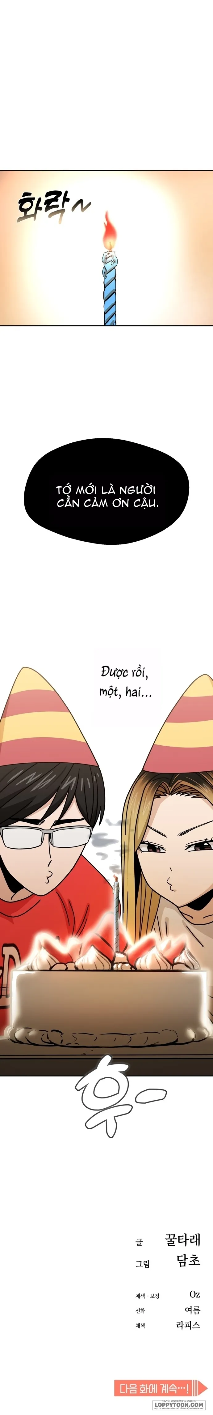 Từ Tình Cờ Đến Tình Yêu - Chap 42 - Trang 12