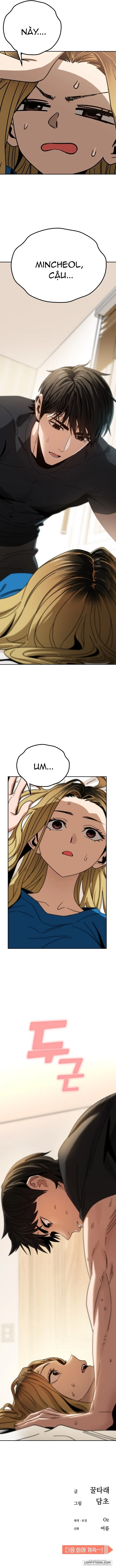 Từ Tình Cờ Đến Tình Yêu - Chap 46 - Trang 13