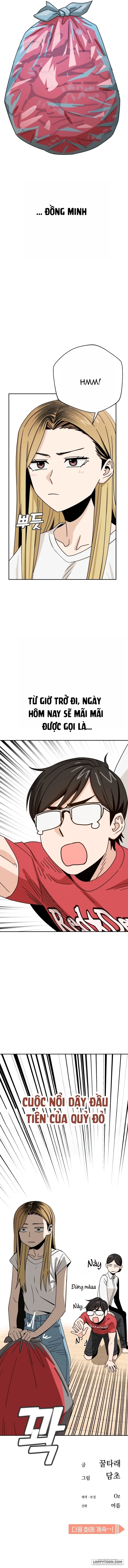 Từ Tình Cờ Đến Tình Yêu - Chap 50 - Trang 12