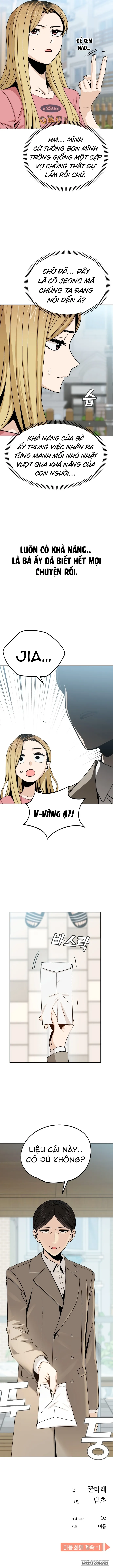 Từ Tình Cờ Đến Tình Yêu - Chap 54 - Trang 12