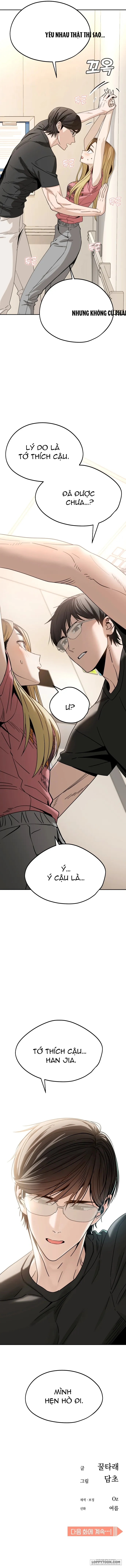 Từ Tình Cờ Đến Tình Yêu - Chap 55 - Trang 13