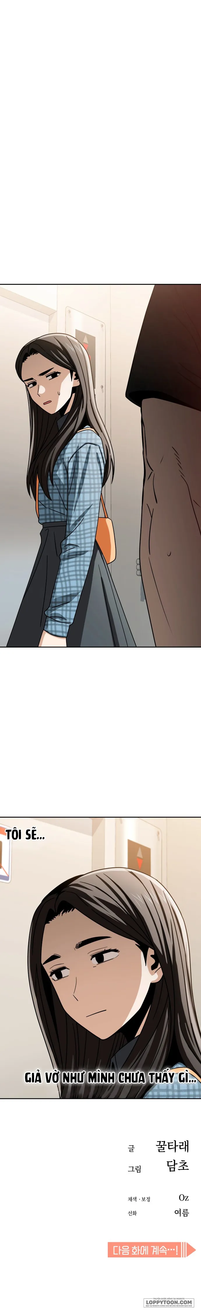 Từ Tình Cờ Đến Tình Yêu - Chap 56 - Trang 13