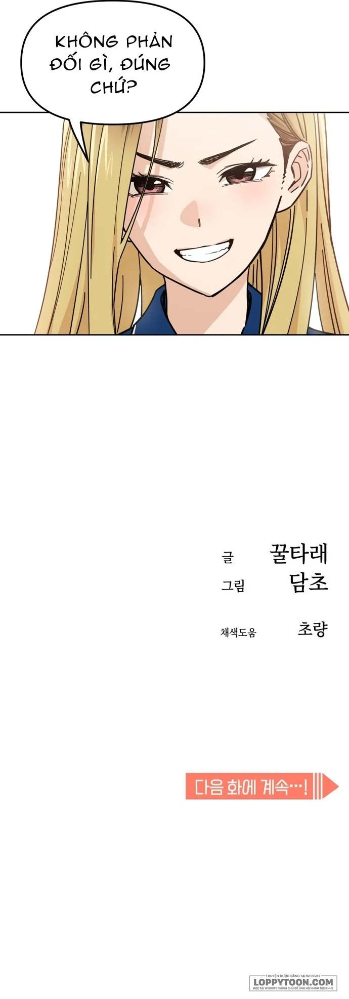 Từ Tình Cờ Đến Tình Yêu - Chap 7 - Trang 7
