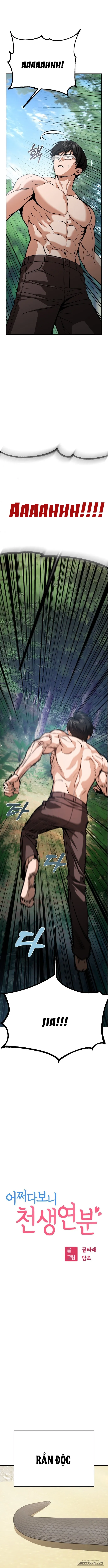 Từ Tình Cờ Đến Tình Yêu - Chap 84 - Trang 1