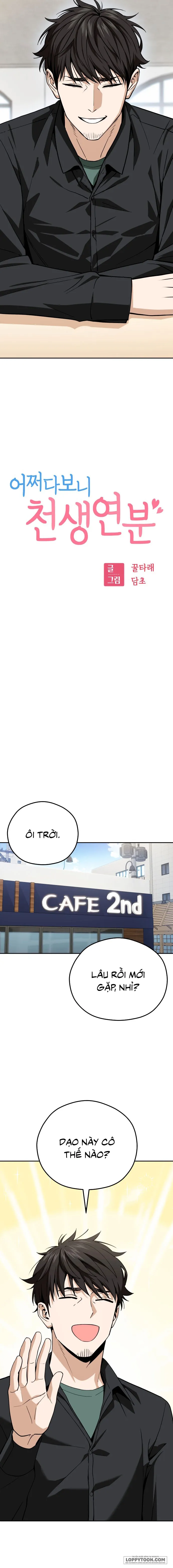 Từ Tình Cờ Đến Tình Yêu - Chap 91 - Trang 2