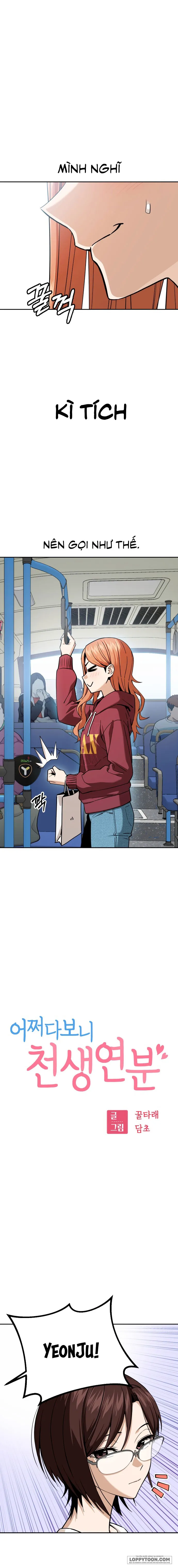 Từ Tình Cờ Đến Tình Yêu - Chap 94 - Trang 2