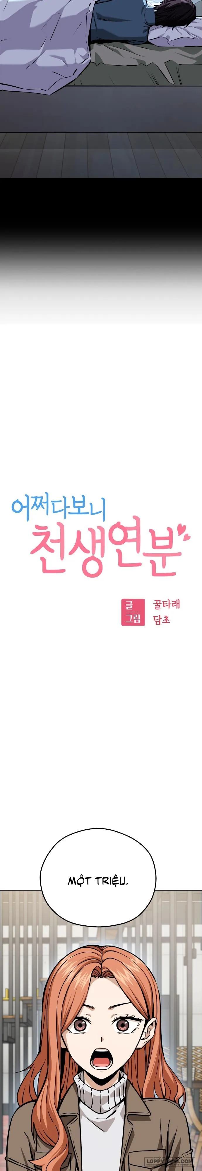 Từ Tình Cờ Đến Tình Yêu - Chap 95 - Trang 5