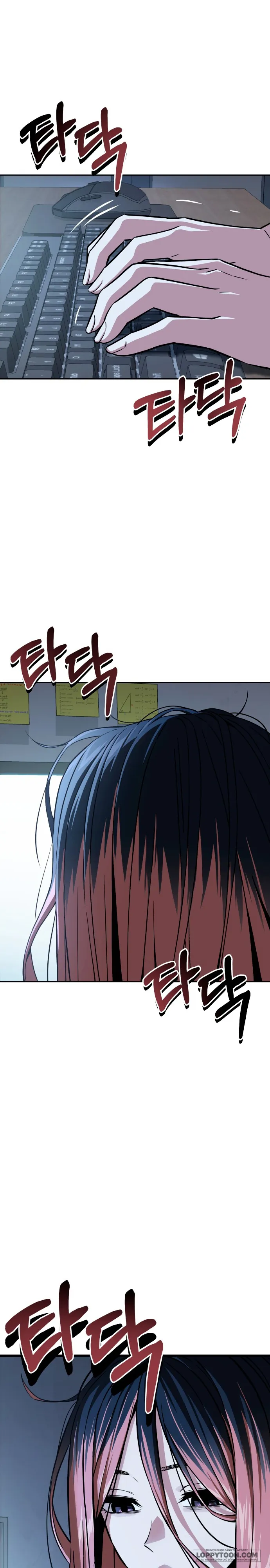 Từ Tình Cờ Đến Tình Yêu - Chap 96 - Trang 26