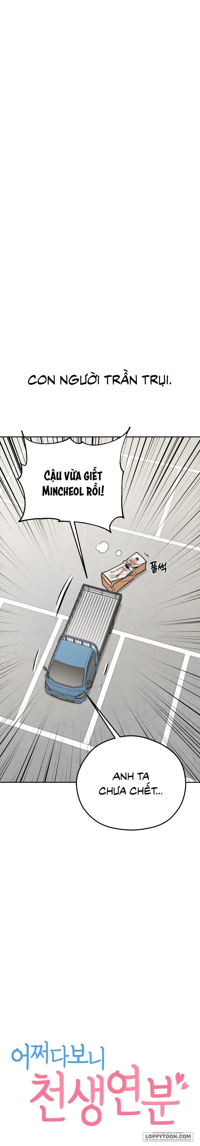 Từ Tình Cờ Đến Tình Yêu - Chap 99 - Trang 3