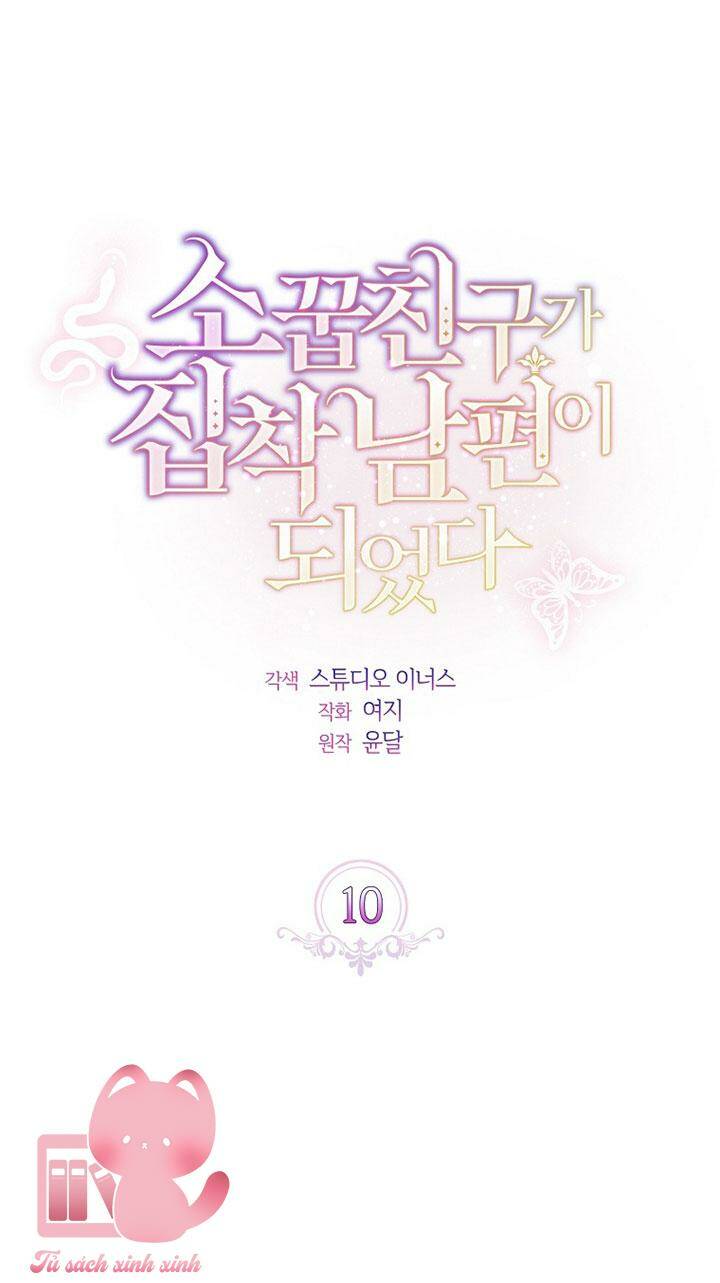 Từ Trúc Mã Hóa Thành Ông Xã - Chap 10 - Trang 25