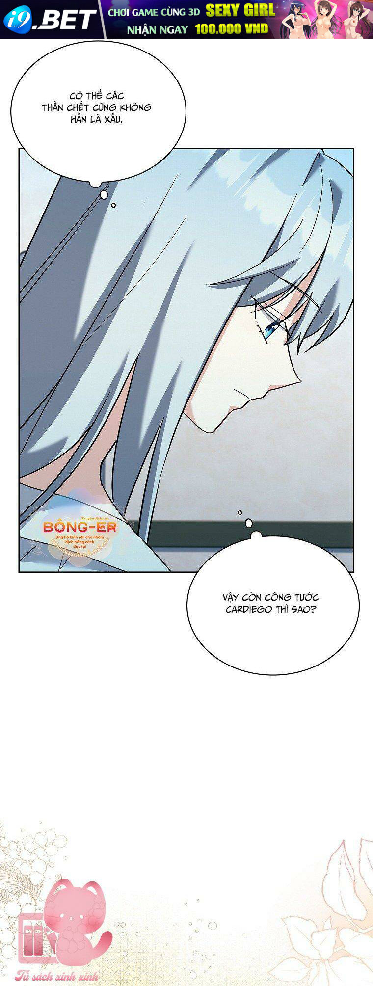 Từ Trúc Mã Hóa Thành Ông Xã - Chap 11 - Trang 15