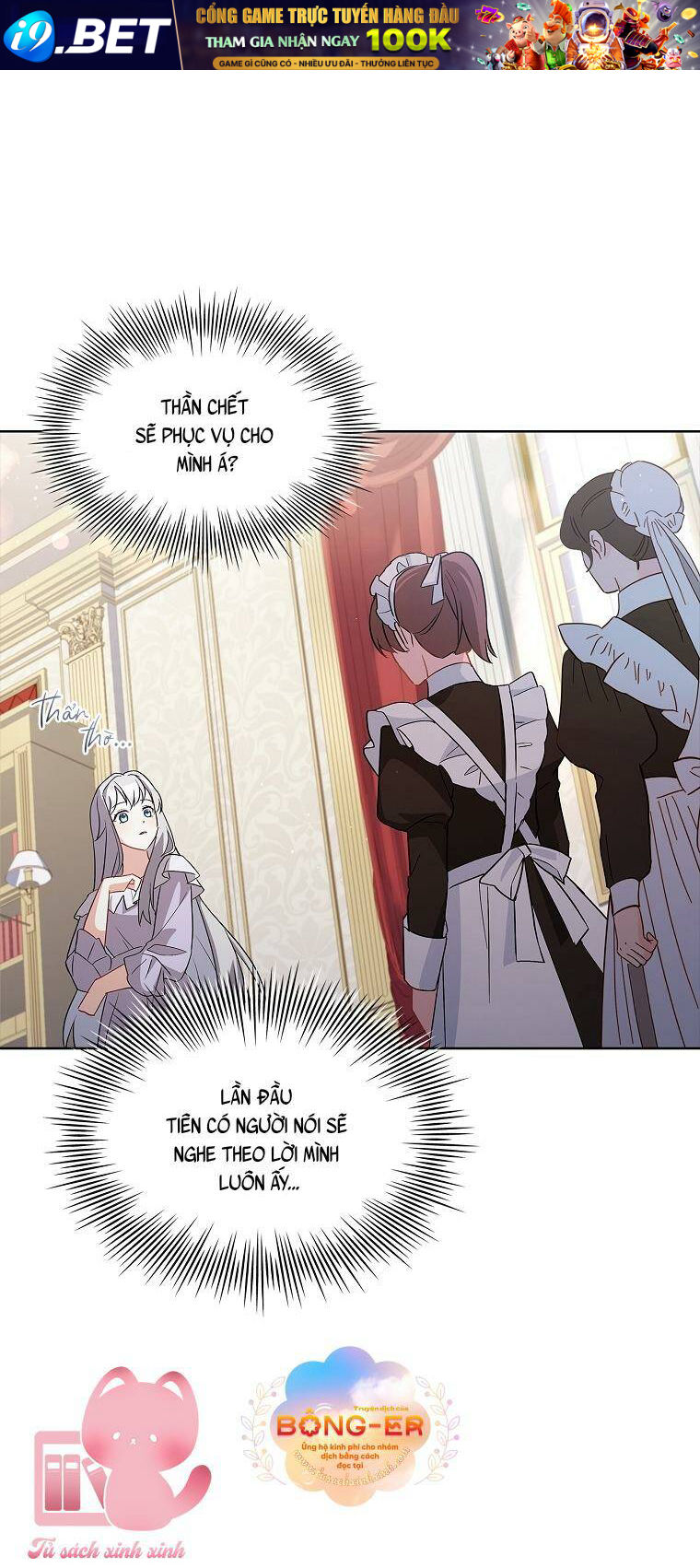 Từ Trúc Mã Hóa Thành Ông Xã - Chap 14 - Trang 5