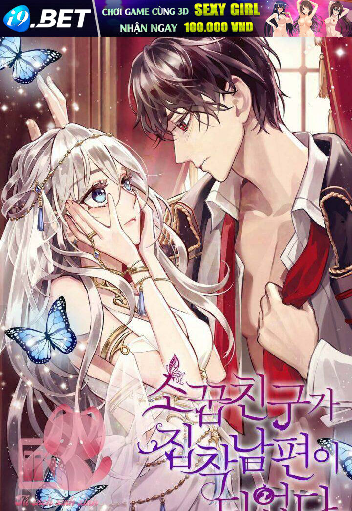 Từ Trúc Mã Hóa Thành Ông Xã - Chap 18 - Trang 1