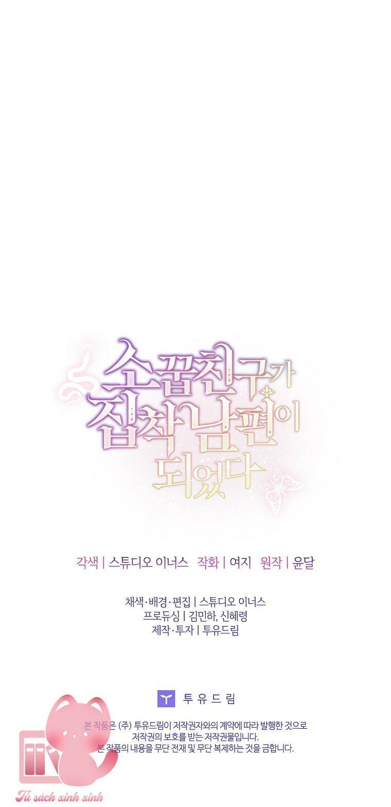 Từ Trúc Mã Hóa Thành Ông Xã - Chap 18 - Trang 71