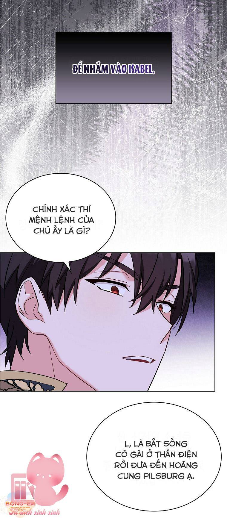 Từ Trúc Mã Hóa Thành Ông Xã - Chap 19 - Trang 13