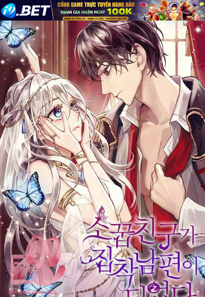 Từ Trúc Mã Hóa Thành Ông Xã - Chap 20 - Trang 1