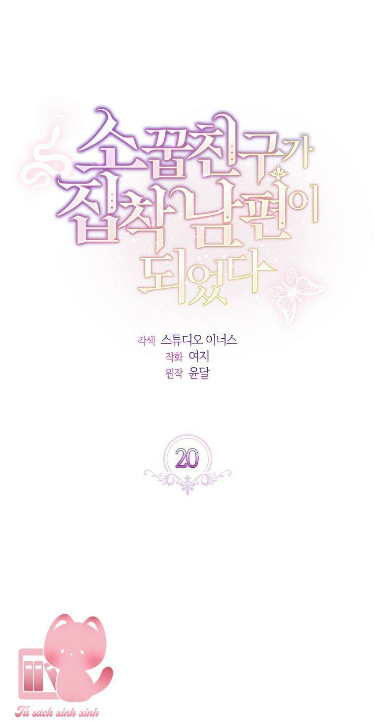 Từ Trúc Mã Hóa Thành Ông Xã - Chap 20 - Trang 26