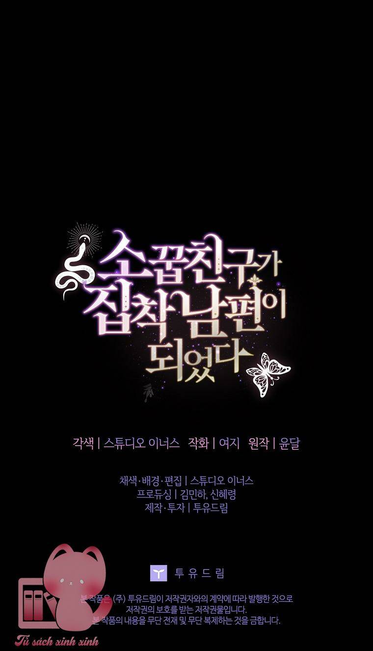 Từ Trúc Mã Hóa Thành Ông Xã - Chap 22 - Trang 66