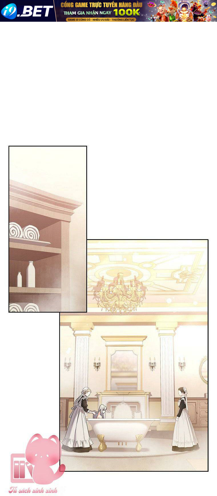 Từ Trúc Mã Hóa Thành Ông Xã - Chap 24 - Trang 1