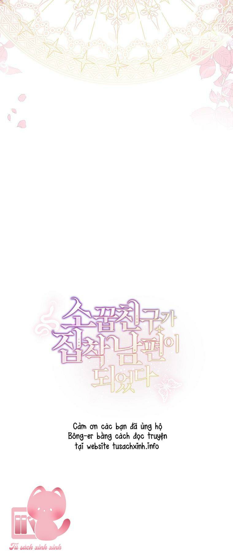 Từ Trúc Mã Hóa Thành Ông Xã - Chap 25 - Trang 82