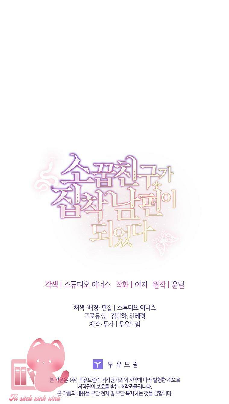 Từ Trúc Mã Hóa Thành Ông Xã - Chap 26 - Trang 77