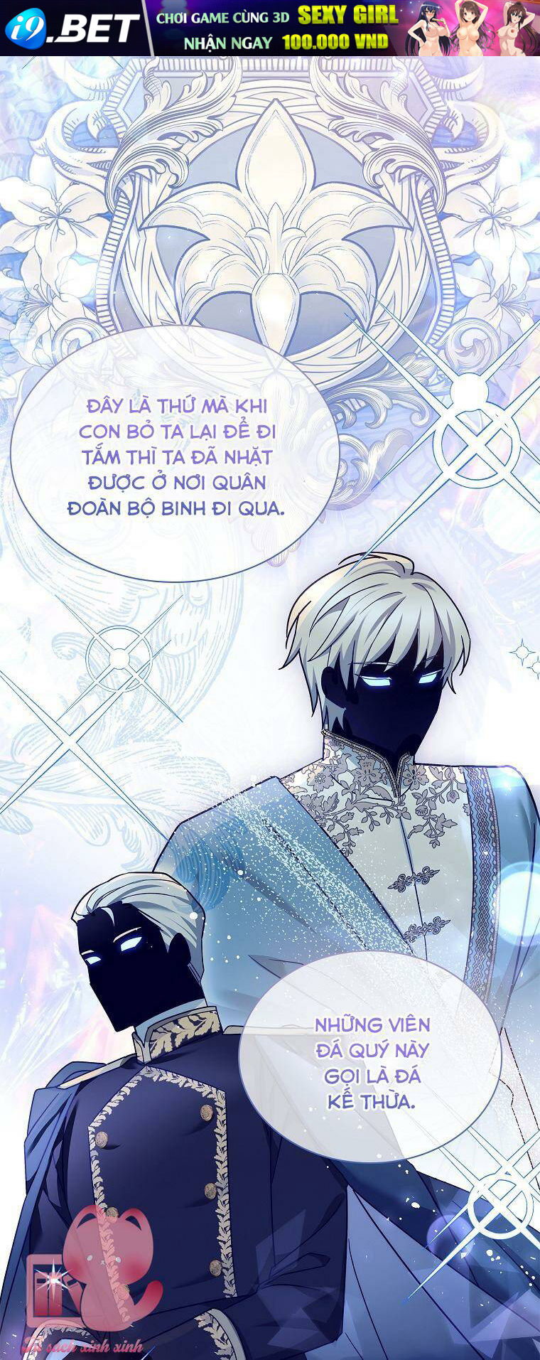 Từ Trúc Mã Hóa Thành Ông Xã - Chap 27 - Trang 65