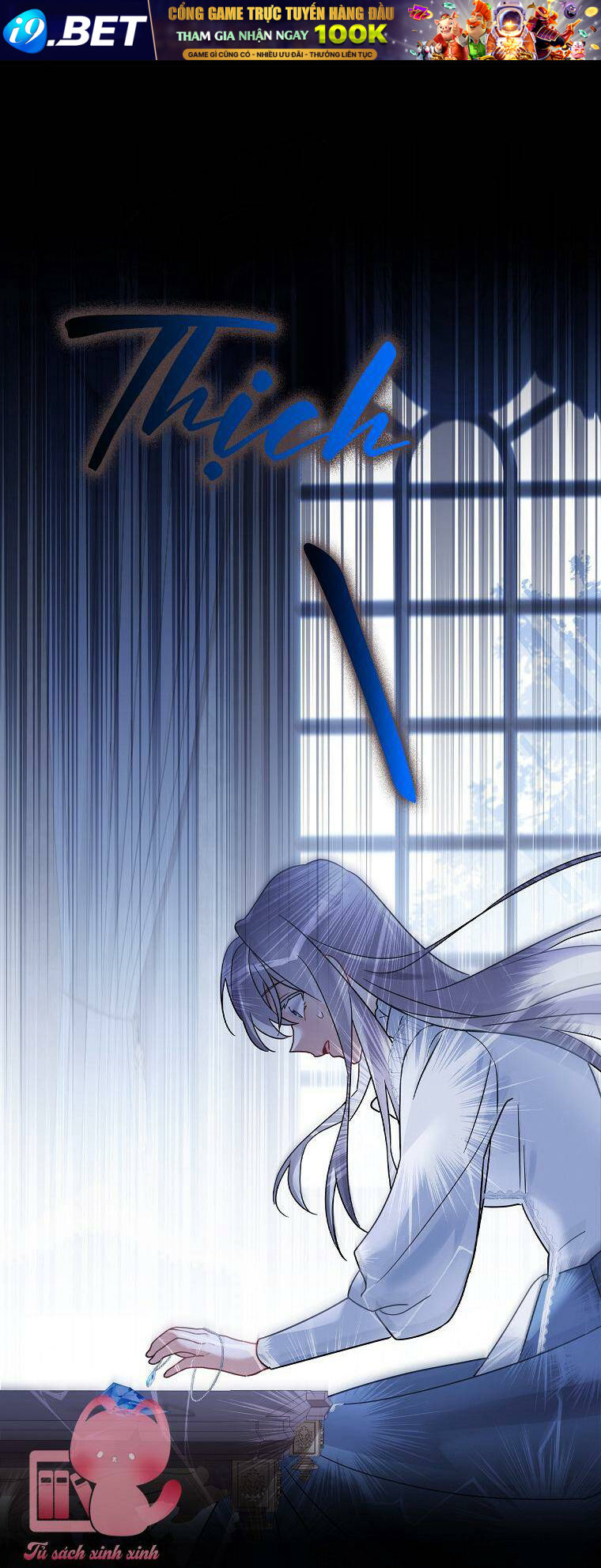 Từ Trúc Mã Hóa Thành Ông Xã - Chap 28 - Trang 1