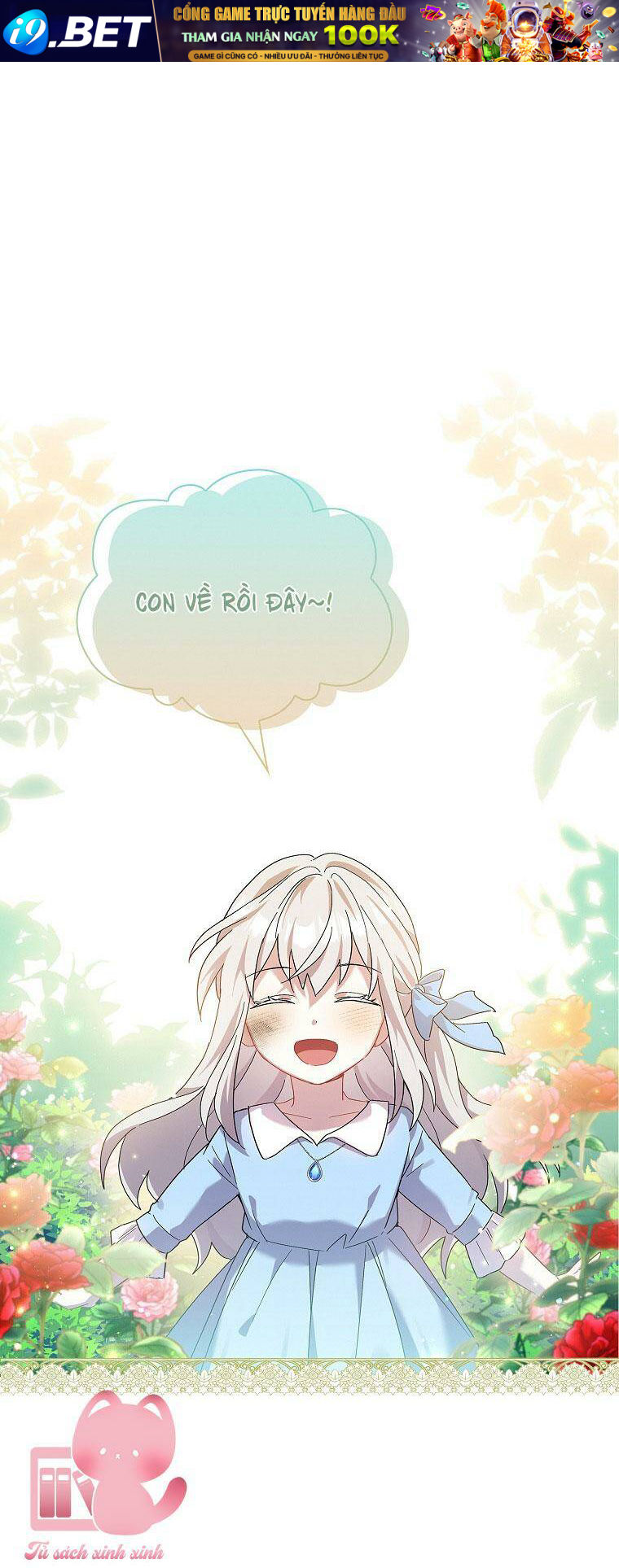 Từ Trúc Mã Hóa Thành Ông Xã - Chap 4 - Trang 1