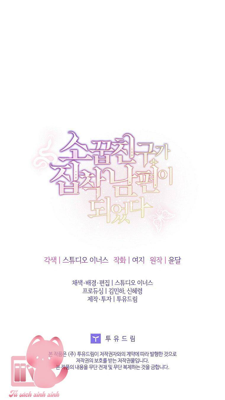 Từ Trúc Mã Hóa Thành Ông Xã - Chap 4 - Trang 72