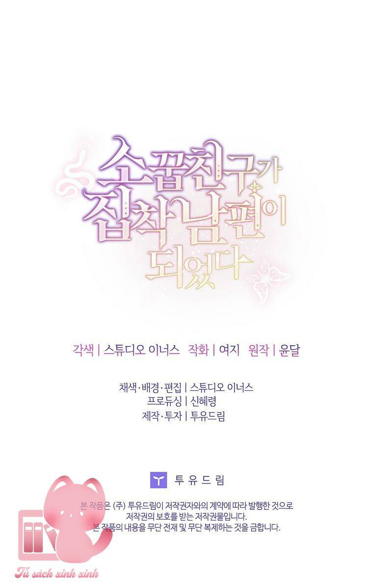 Từ Trúc Mã Hóa Thành Ông Xã - Chap 40 - Trang 71