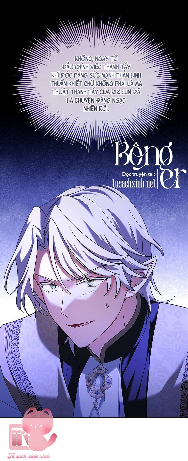 Từ Trúc Mã Hóa Thành Ông Xã - Chap 41 - Trang 49