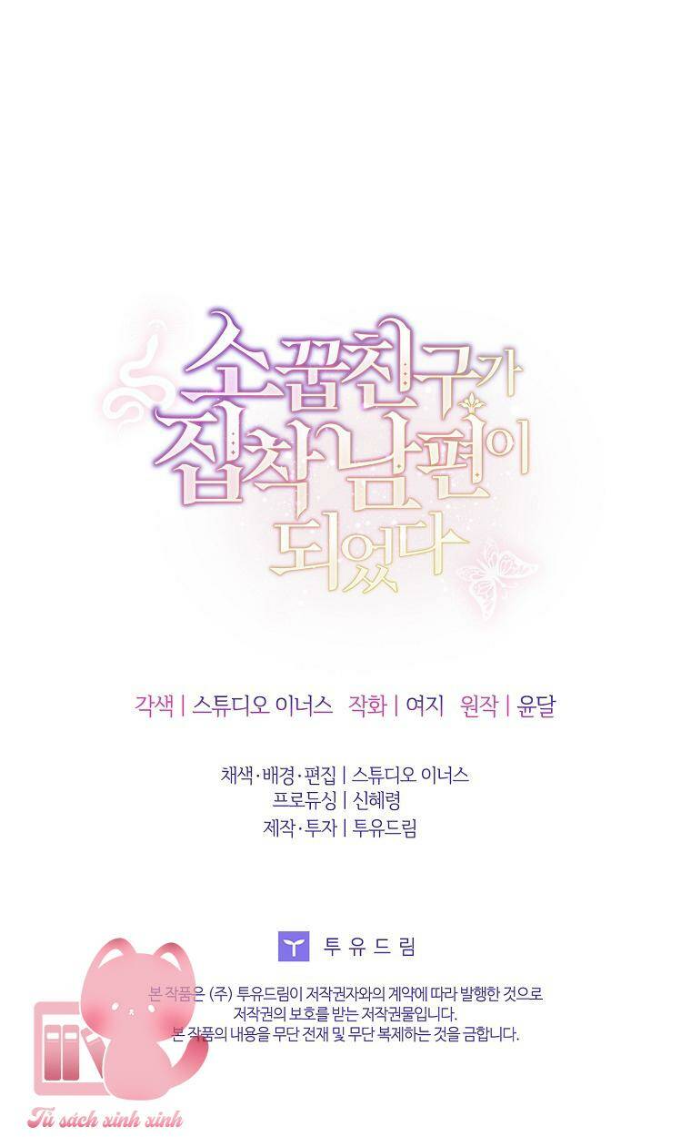 Từ Trúc Mã Hóa Thành Ông Xã - Chap 41 - Trang 74