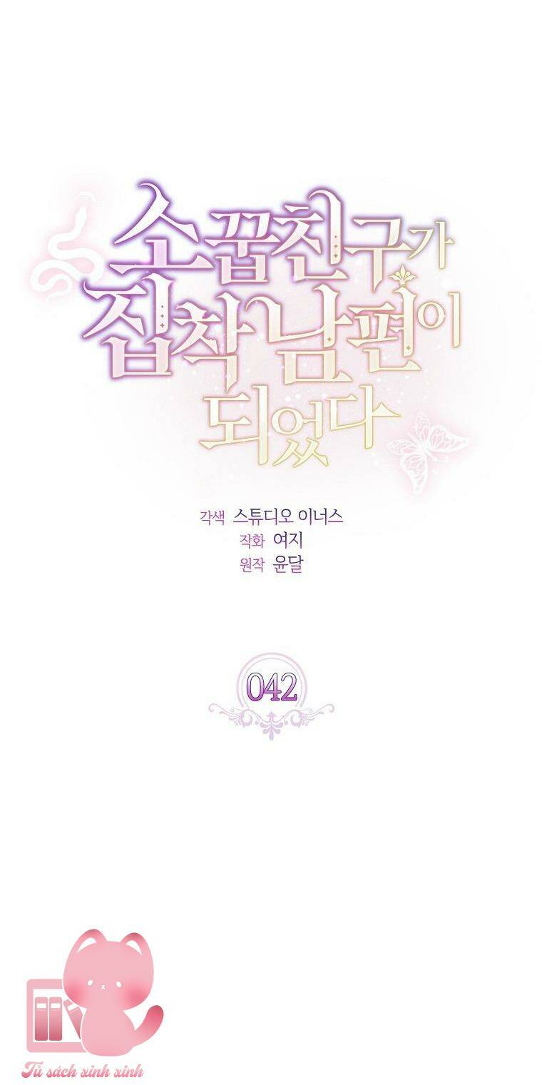 Từ Trúc Mã Hóa Thành Ông Xã - Chap 42 - Trang 13