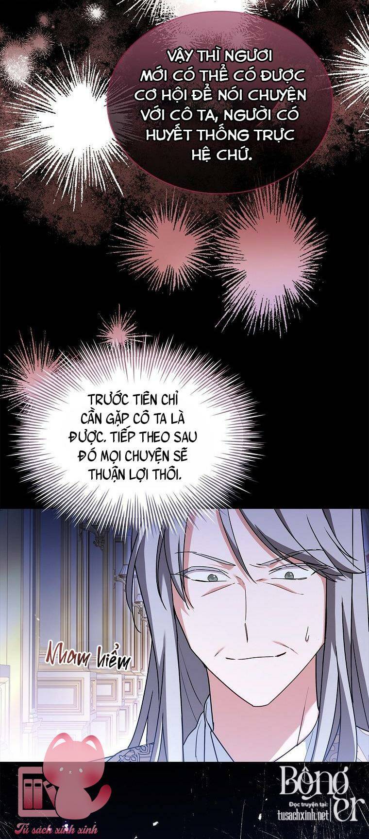Từ Trúc Mã Hóa Thành Ông Xã - Chap 42 - Trang 10