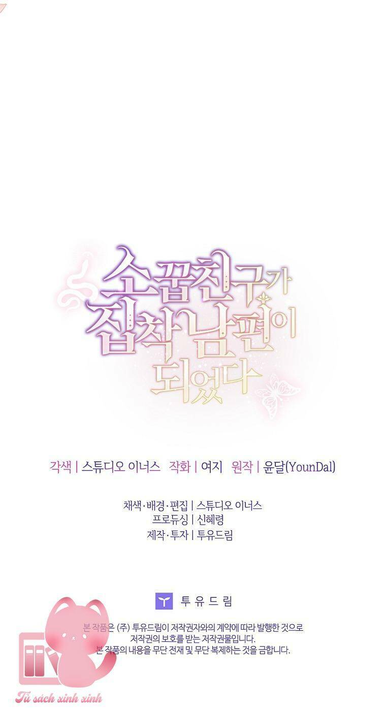 Từ Trúc Mã Hóa Thành Ông Xã - Chap 44 - Trang 88