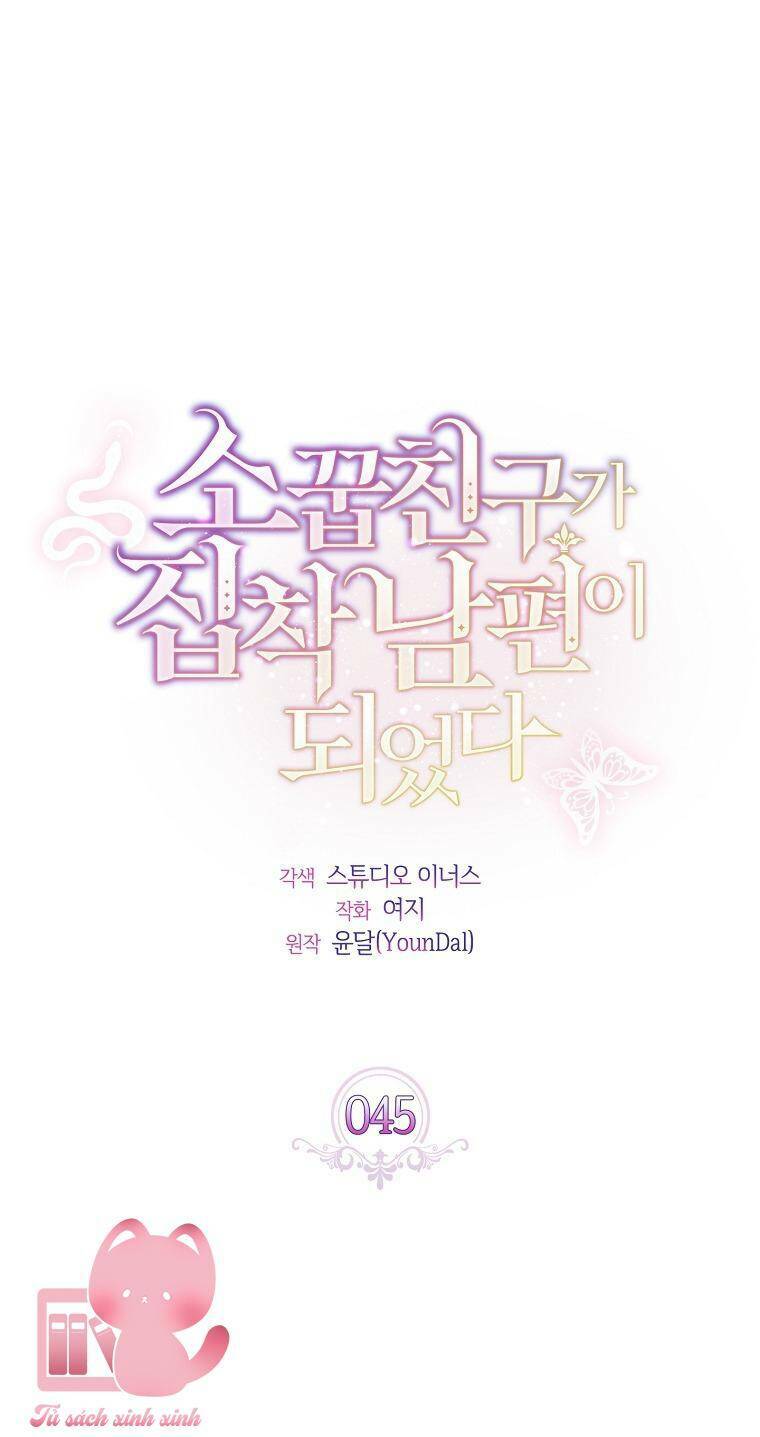 Từ Trúc Mã Hóa Thành Ông Xã - Chap 45 - Trang 2