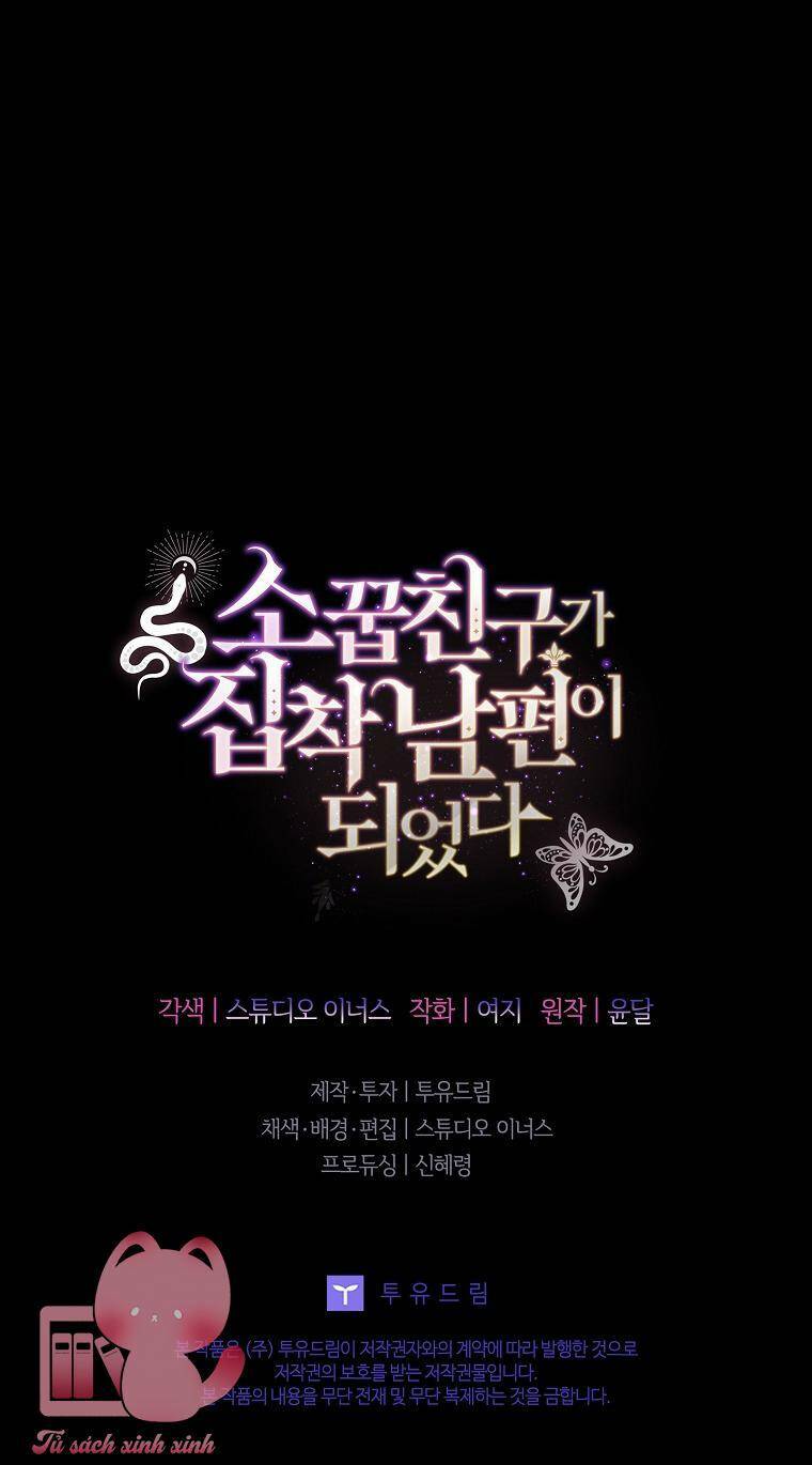 Từ Trúc Mã Hóa Thành Ông Xã - Chap 46 - Trang 92