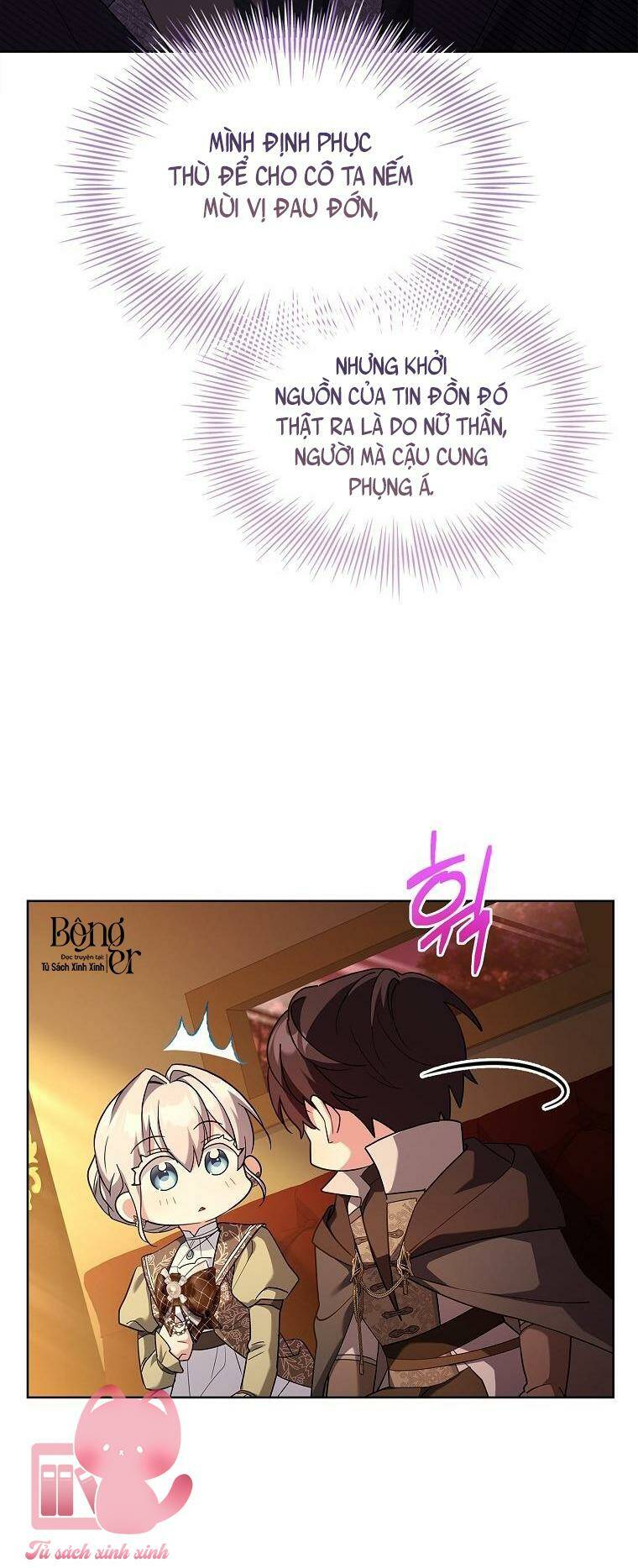 Từ Trúc Mã Hóa Thành Ông Xã - Chap 48 - Trang 15