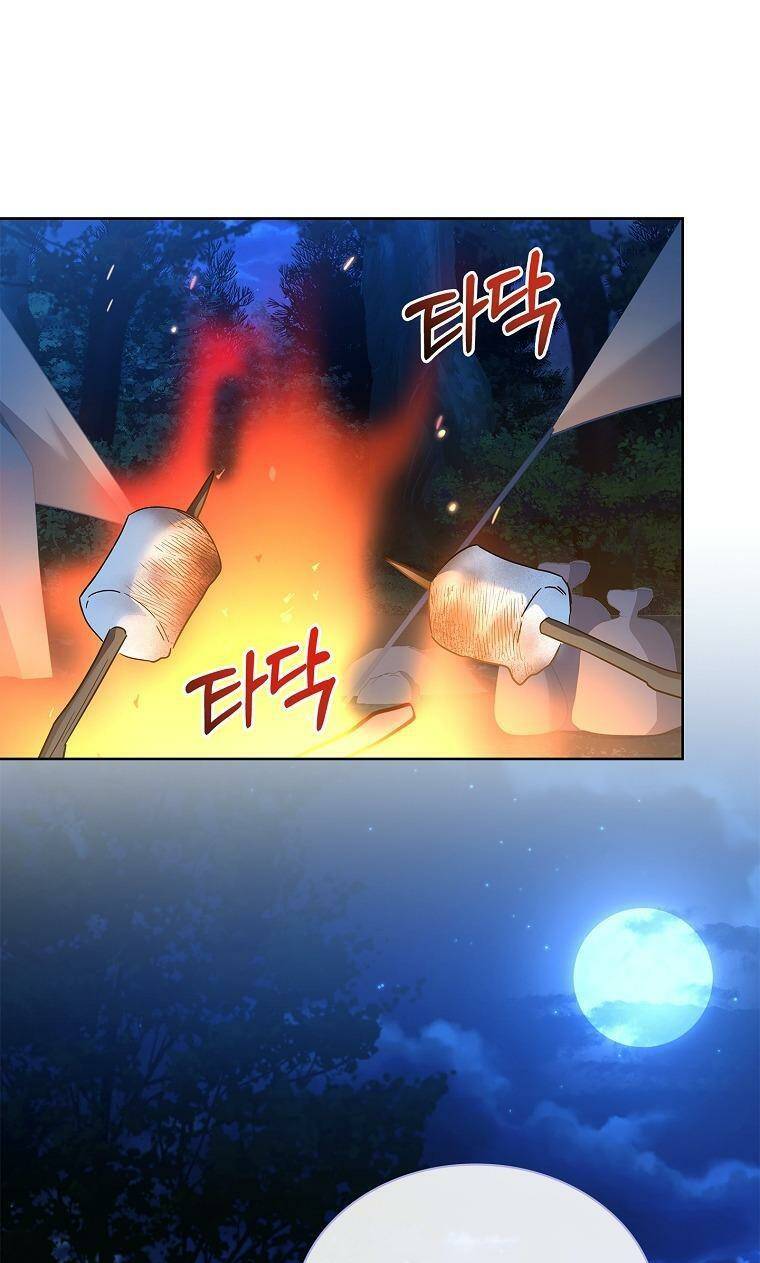 Từ Trúc Mã Hóa Thành Ông Xã - Chap 48 - Trang 57