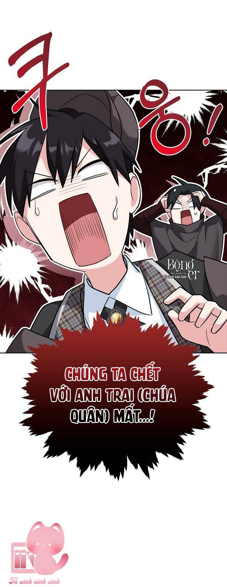 Từ Trúc Mã Hóa Thành Ông Xã - Chap 48 - Trang 75
