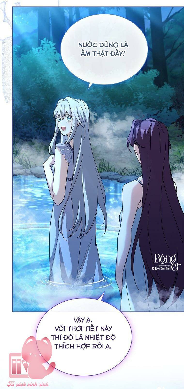 Từ Trúc Mã Hóa Thành Ông Xã - Chap 49 - Trang 33