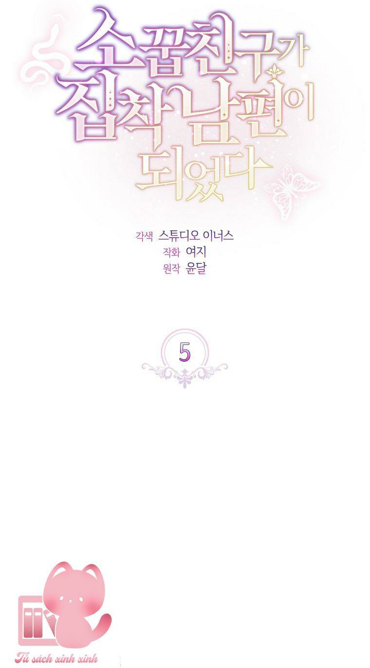 Từ Trúc Mã Hóa Thành Ông Xã - Chap 5 - Trang 22