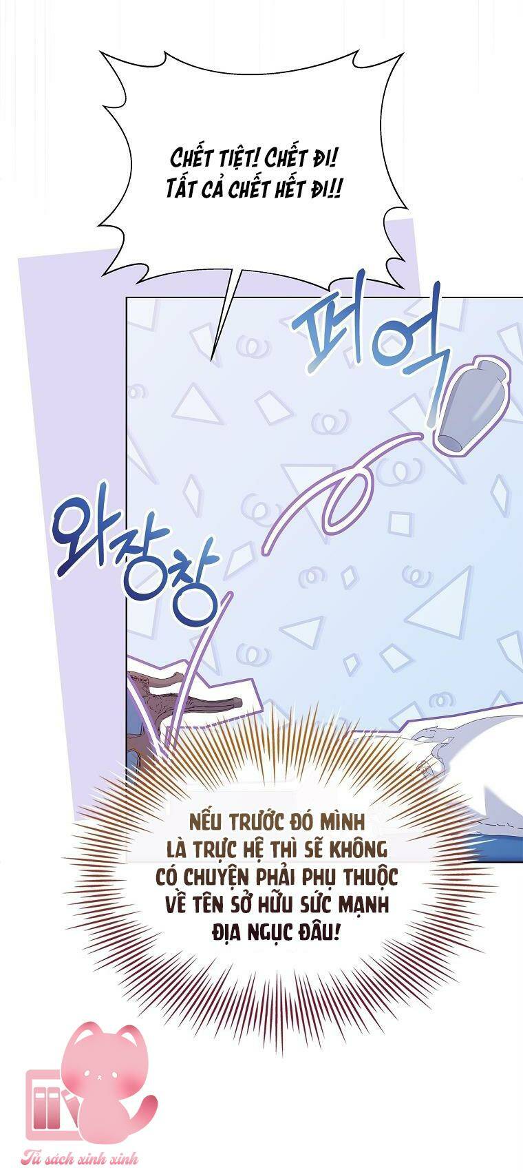 Từ Trúc Mã Hóa Thành Ông Xã - Chap 50 - Trang 16