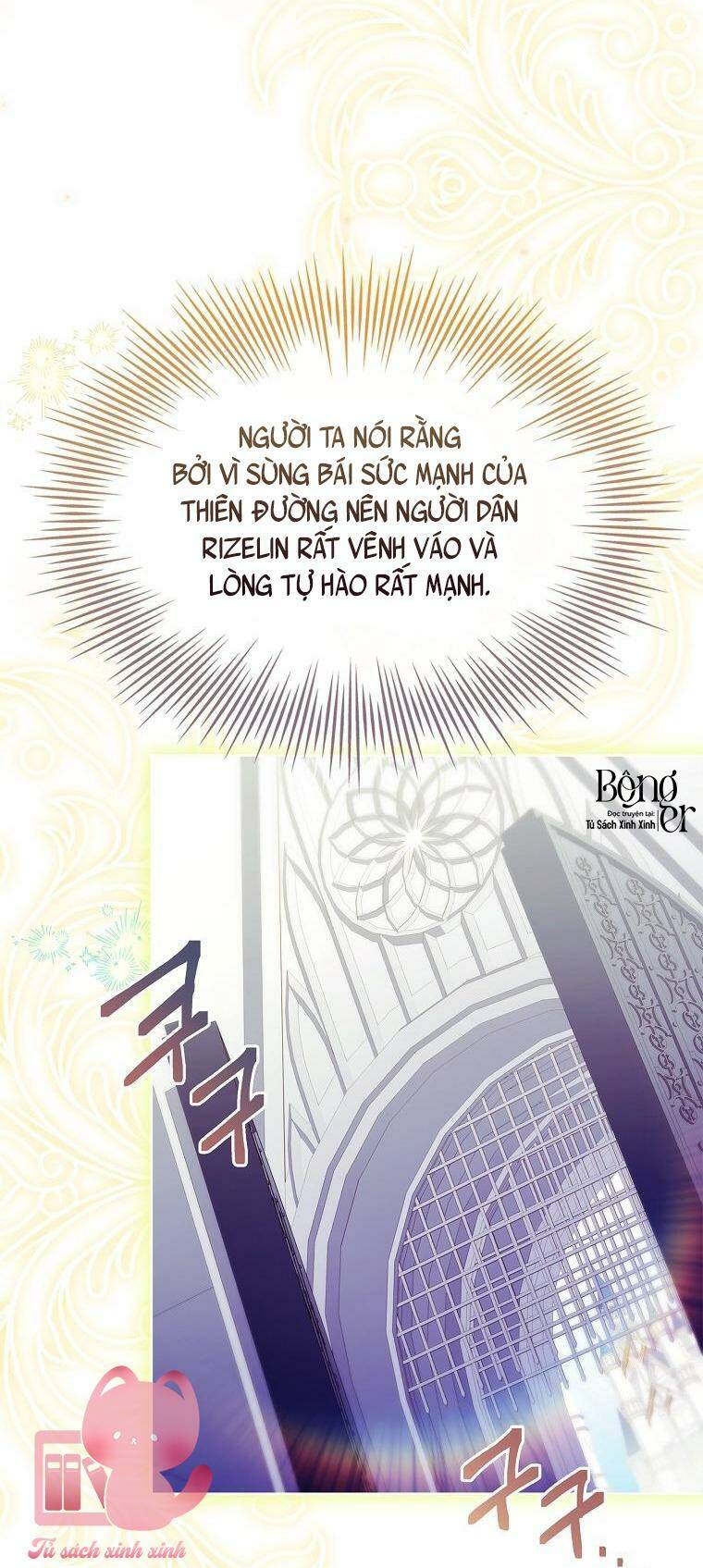Từ Trúc Mã Hóa Thành Ông Xã - Chap 50 - Trang 37