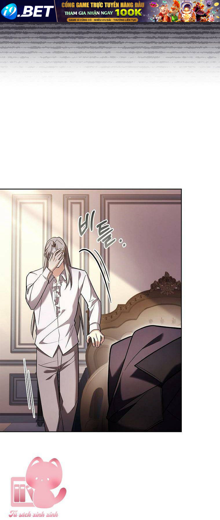 Từ Trúc Mã Hóa Thành Ông Xã - Chap 50 - Trang 8