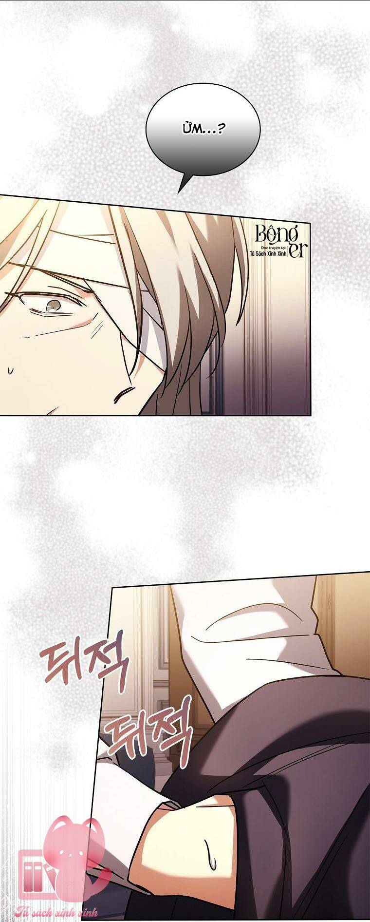 Từ Trúc Mã Hóa Thành Ông Xã - Chap 50 - Trang 10